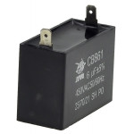 конденсатор JYUL CBB-61 6мкф - 450 VAC прямокутний 22х47х34