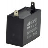 конденсатор JYUL CBB-61 6мкф - 450 VAC прямокутний 22х47х34