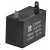 Конденсатор JYUL CBB-61 12мкф - 450 VAC прямоугольный 26х58х44
