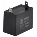 Конденсатор JYUL CBB-61 15мкф - 450 VAC прямоугольный 26х58х44