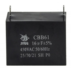 конденсатор JYUL CBB-61 16мкф - 450 VAC прямокутний 32х57х44