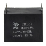 конденсатор JYUL CBB-61 16мкф - 450 VAC прямокутний 32х57х44