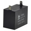 конденсатор JYUL CBB-61 16мкф - 450 VAC прямокутний 32х57х44
