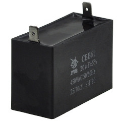 конденсатор JYUL CBB-61 20мкф - 450 VAC прямокутний 31х69х45 2