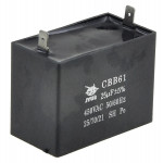 Конденсатор JYUL CBB-61 25мкф - 450 VAC прямокутний 31х58х57