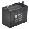 Конденсатор JYUL CBB-61 25мкф - 450 VAC прямокутний 31х58х57
