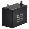 Конденсатор JYUL CBB-61 30мкф - 450 VAC прямокутний 35х58х49