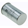 конденсатор JYUL CBB-65 40мкф - 450 VAC алюміній(50*90 mm)