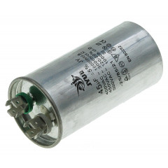 Конденсатор JYUL CBB-65 45мкф - 450 VAC алюминий (50*110 mm) 2