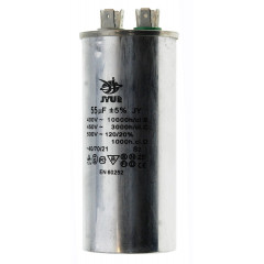 Конденсатор JYUL CBB-65 55мкф - 450 VAC алюминий (50*115 mm)