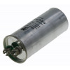 Конденсатор JYUL CBB-65 55мкф - 450 VAC алюминий (50*115 mm)