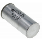 конденсатор JYUL CBB-65 55мкф - 450 VAC алюміній   (50*115 mm) конденсатор JYUL CBB-65 55мкф - 450 VAC алюміній   (50*115 mm)