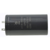 Конденсатор JYUL CD-60 200мкф - 300 VAC Пусковой - 50Hz. (50*101 mm)