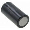 Конденсатор JYUL CD-60 200мкф - 300 VAC Пусковой - 50Hz. (50*101 mm)