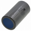 конденсатор JYUL CD-60 1000мкф - 300 VAC Пусковий - 50Hz. (65*122 mm)