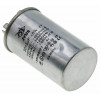 Конденсатор JYUL CBB-65 30+5мкф - 450 VAC алюминий (50*86 mm)