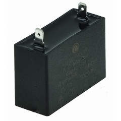 Конденсатор Last One 4мкф прямоугольный HY88-A CBB-61 (48*20*32мм) 2