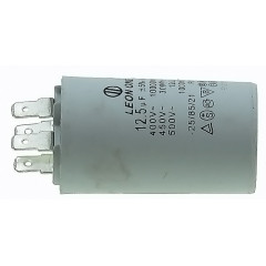 Конденсатор Last One 12.5мкф клеммы HY2 CBB-60M (d34 L58)