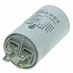 Конденсатор Last One 12.5мкф клеми HY2 CBB-60M (d34 L58) 2