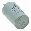 Конденсатор Last One 12.5мкф клеми HY2 CBB-60M (d34 L58)