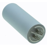 Конденсатор Last One 80мкф клеммы HY1 CBB-60H (50*124мм)