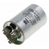 Конденсатор JYUL CBB-65 25+5мкф - 450 VAC алюминий (50*75 mm)