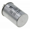 Конденсатор JYUL CBB-65 25+5мкф - 450 VAC алюминий (50*75 mm)