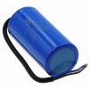 Конденсатор JYUL CD-60 250мкф пусковой - 300 VAC провода (50*105 mm)
