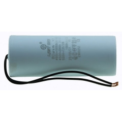Конденсатор Last One 80мкф дроти HY13 CBB - 60 (50*127мм)