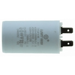 Конденсатор Last One 14мкф клеммы HY1 CBB-60H (35*60мм)