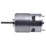 Двигун акумуляторного тримера RQ775 (21V) Двигун акумуляторного тримера RQ775 (21V)