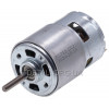 Двигун акумуляторного тримера RQ775 (21V)