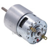 Двигатель аккумуляторного триммера RQ775 (21V)