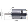 Двигатель аккумуляторного триммера RQ775 (21V)