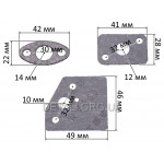 Набір прокладок мотокоси 4T 139F Набір прокладок мотокоси 4T 139F