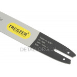 Шина 14" (35см) 50 ланок крок 3/8 паз 1,3 TRESZER
