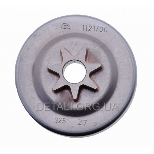 Чашка зчеплення бензопили ST MS-026 (d13 d69*72 h25) оригінал 11216402004