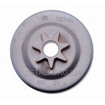 Чашка сцепления бензопилы ST MS-026 (d13 d69*72 h25) оригинал 11216402004