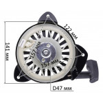 Стартер газонокосарки Vitals Master Zp 51144td (2 зачепи, 3 болти, метал)