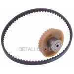 Шкив распредвала + ремень ГРМ 4-Т двигателя мотокосы/кустореза Honda GX35/GX35NT/HHT35S/UMC435A