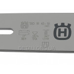Шина 12"(30см) 325 mini паз 1,1 мм 51 звено Husqvarna X-PRECISION оригинал 5939143-51