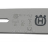 Шина 12"(30см) 325 mini паз 1,1 мм 51 ланка Husqvarna X-PRECISION оригінал 5939143-51