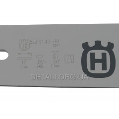 Шина 16" (40см) 325 mini паз 1,1 мм 64 ланки Husqvarna X-PRECISION оригінал 5939143-64 2