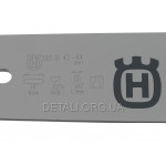 Шина 16"(40см) 325 mini паз 1,1 мм 64 звена Husqvarna X-PRECISION оригинал 5939143-64