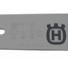 Шина 16"(40см) 325 mini паз 1,1 мм 64 звена Husqvarna X-PRECISION оригинал 5939143-64