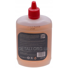 Масло для змащення шини та ланцюга акумуляторної пилки 200мл 2