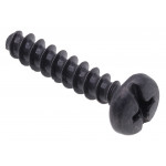 Гвинт 4х20 газонокосарки Makita DLM 380Z оригінал 266424-2