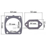 Набір прокладок VJ Parts бензопили ST MS 341/361