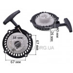 Стартер RBC 411-2 МЦ 67*67 по диагонали 95 мм