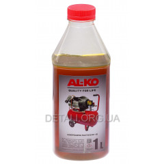 Мастило для компресора КС-19 1,0 л оригінал